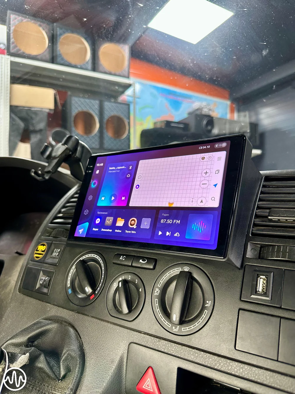 Студия звука
"Bass-Box"